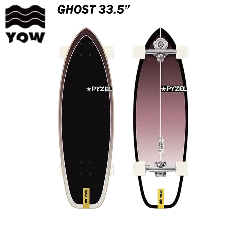 楽天市場】【12％OFF】YOW ヤウ GHOST 33.5” サーフスケート スケボー
