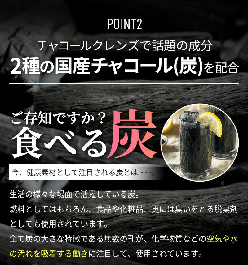 楽天市場】セール20%OFF【公式】カロリセッタ × チャコールコーヒー