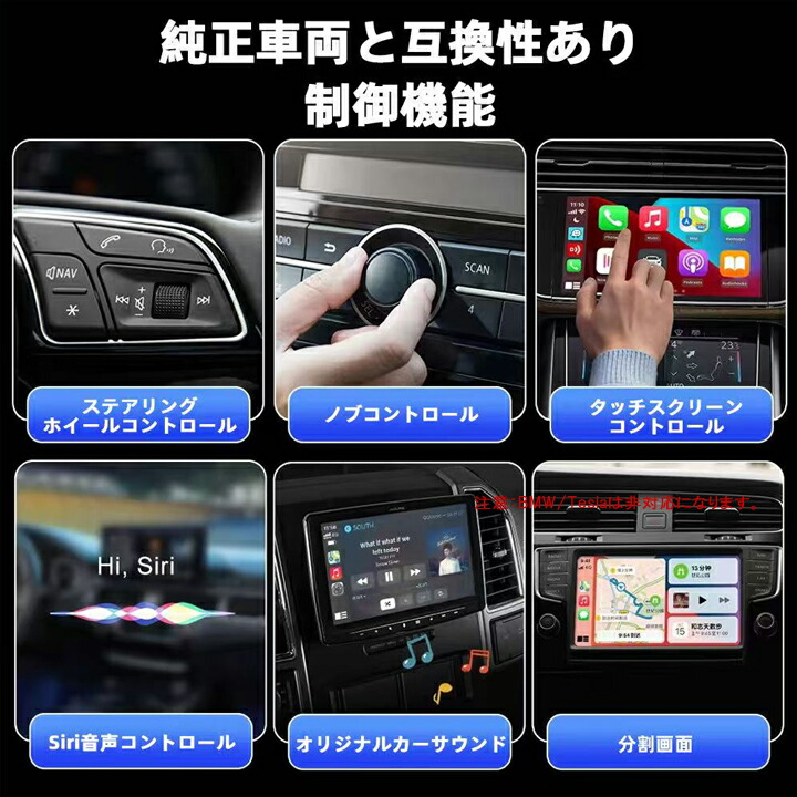 楽天市場】ワイヤレス CarPlay ai box アダプター YouTube Netflix