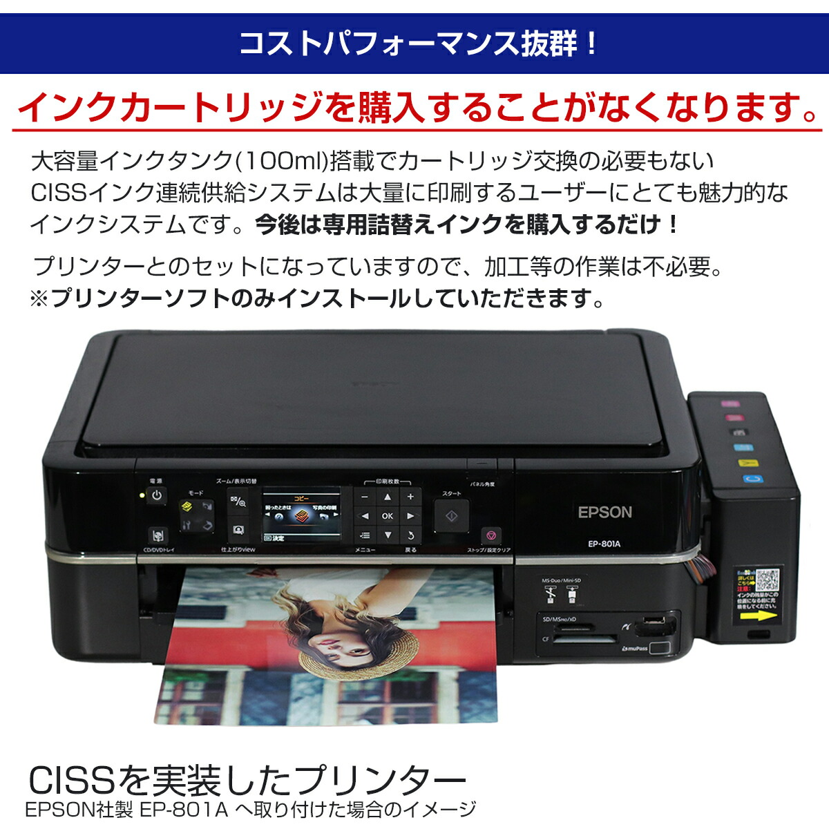 楽天市場】【受注後発注商品】＼15%OFF☆15周年記念／ プリンター