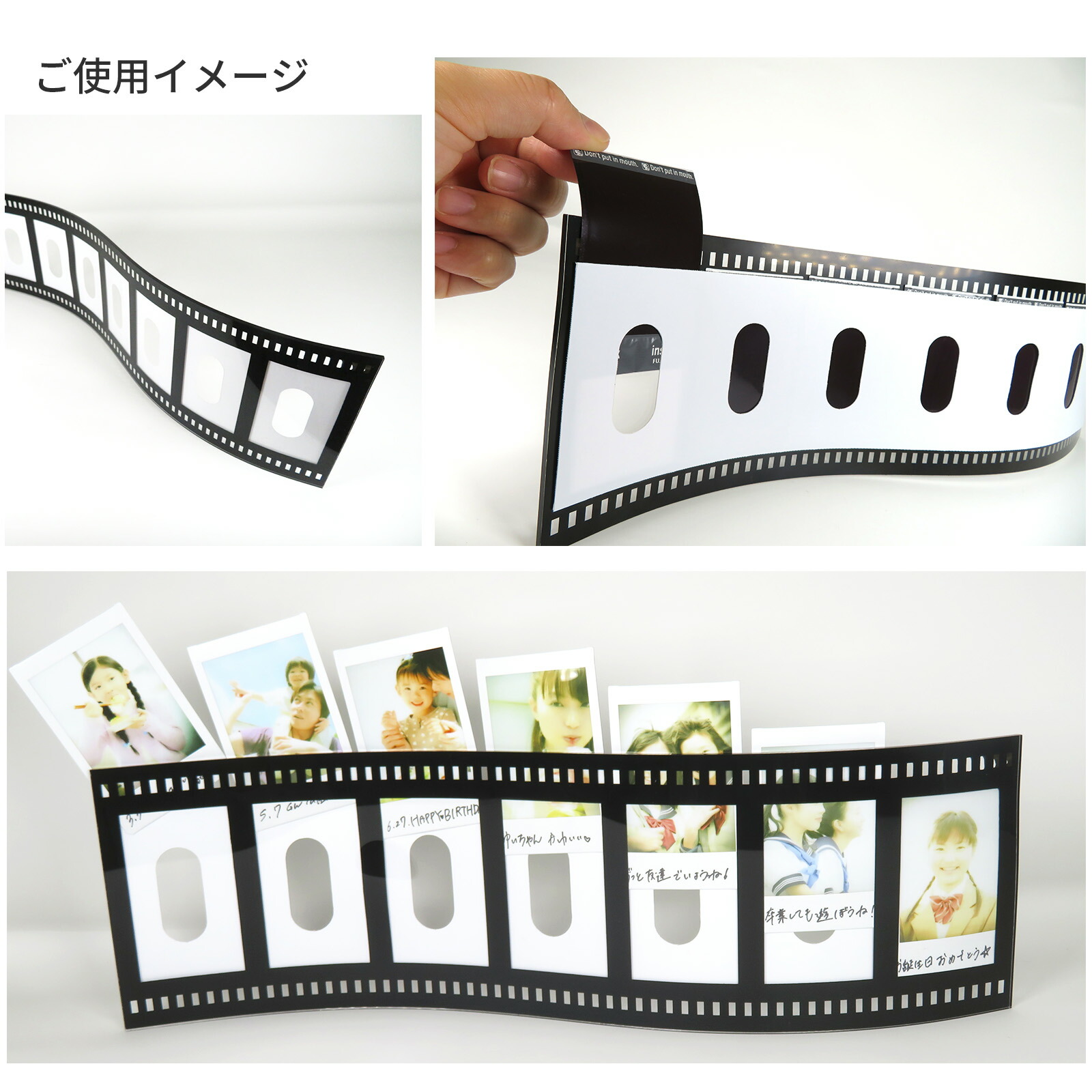 楽天市場】【楽天スーパーSALE5%OFF！】フィルム風 フォトフレーム