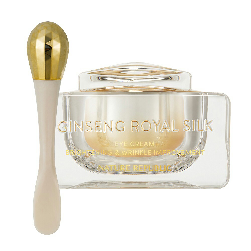 楽天市場】ジンセンロイヤルシルクアイクリームの通販