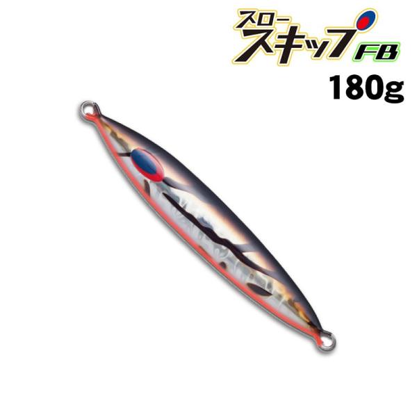 楽天市場】ディープライナー 180gの通販