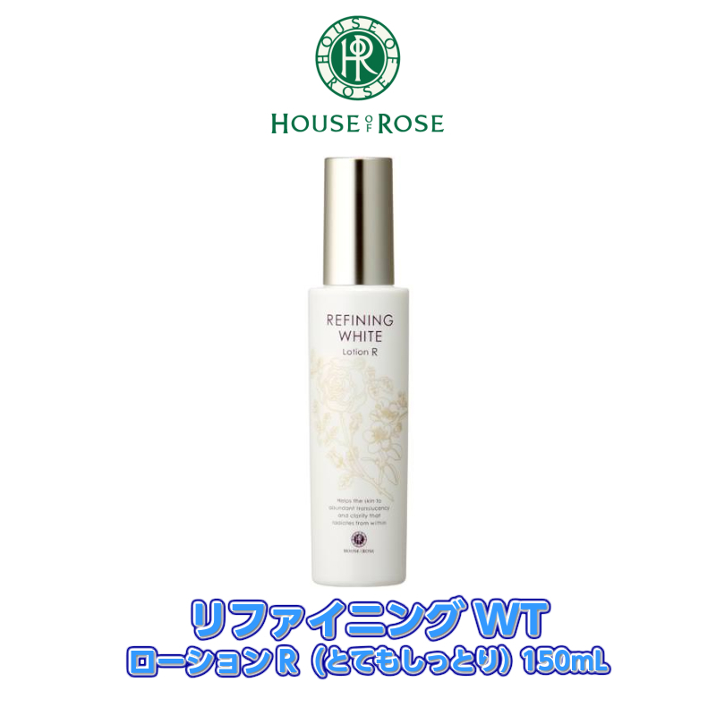 楽天市場】リファイニングホワイトローション R（とてもしっとり