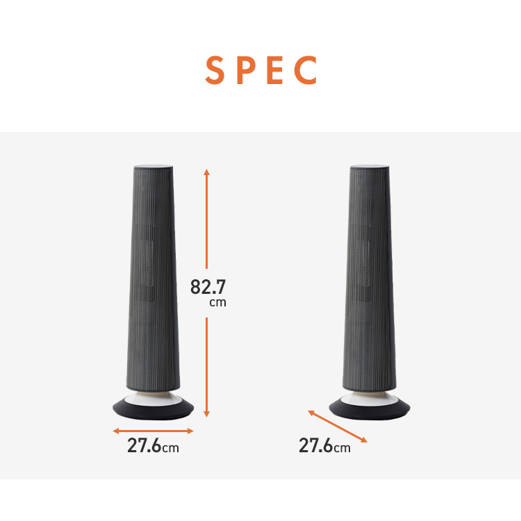 楽天市場】ヒーター 首振り イルミネーションセラミック 1200W Hanx