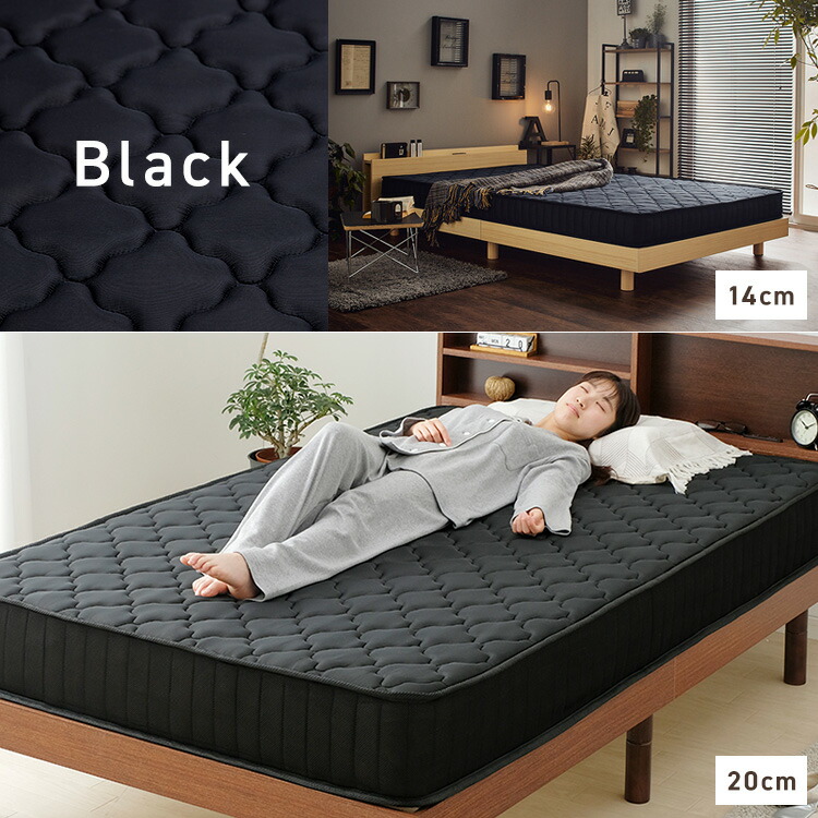 楽天市場】【選べる厚さ】マットレス シングル 厚さ20cm 16.5cm 14cm