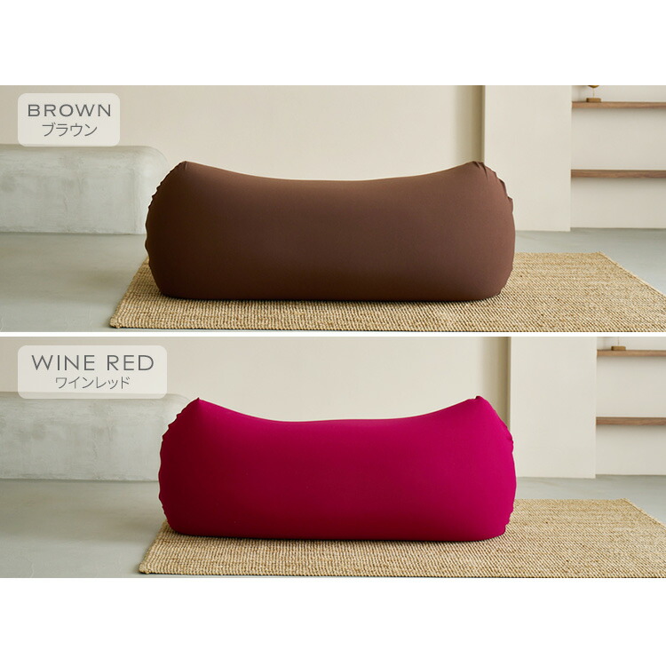 楽天市場】【MAX12%OFF】ビーズクッションカバー カバーのみ