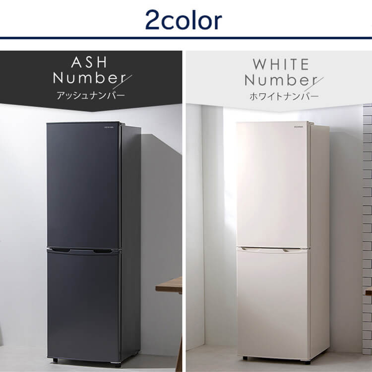 楽天市場】【12%OFF】冷蔵庫 スリム 一人暮らし 2ドア ノンフロン冷凍