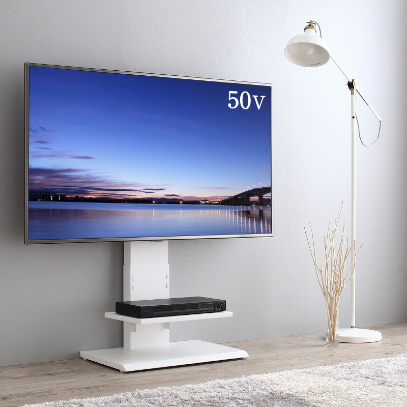楽天市場】テレビ台 棚付き テレビスタンド ロータイプ 32型～50型対応