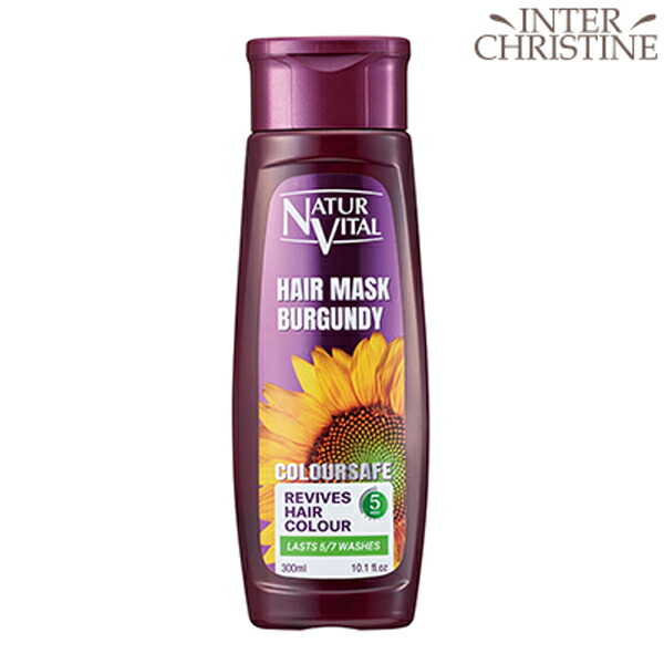 楽天市場】□最大2000円クーポン有□ナチュールバイタル カラーセーフ