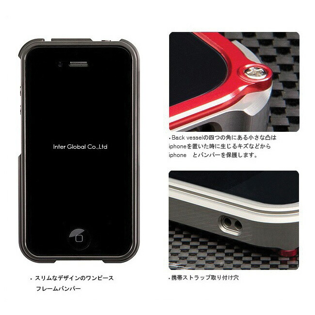 楽天市場】【最大15%OFFクーポン & 最短即日発送】 iphone4s ケース