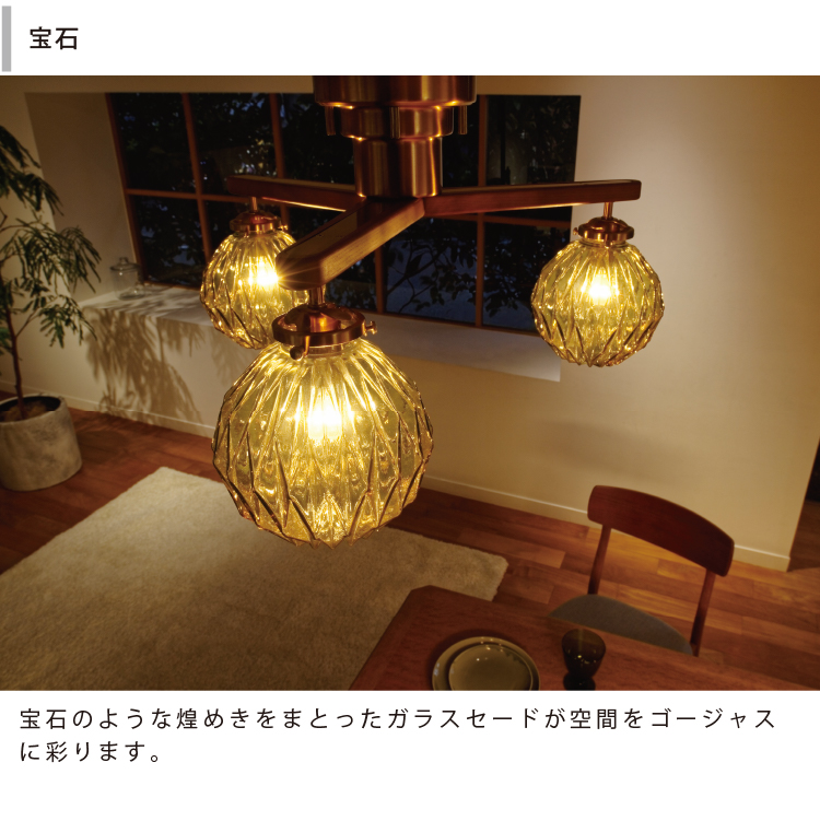 楽天市場】【インターフォルム公式】 シーリングライト マリオン