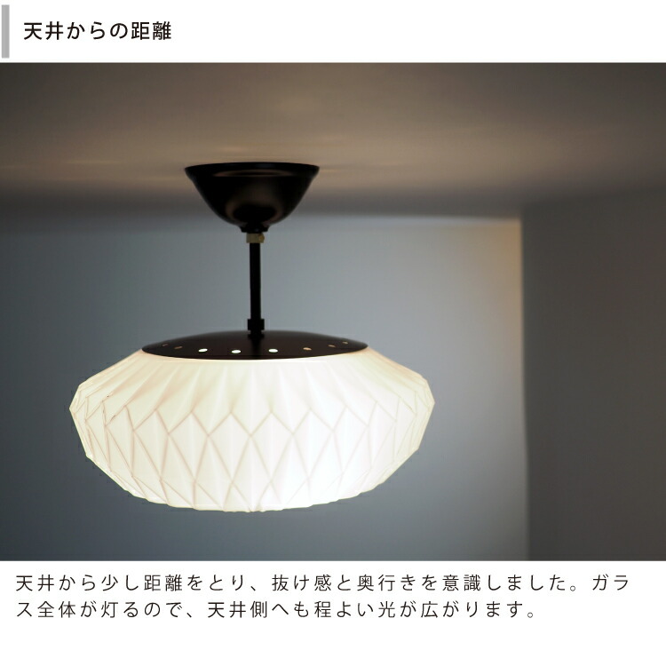 楽天市場】【インターフォルム公式】 シーリングライト オリーン Olin