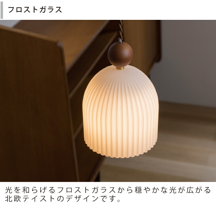 楽天市場】【インターフォルム公式】 ペンダントライト ムルク Murg