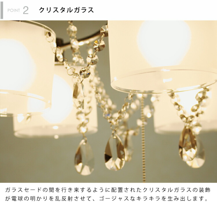 楽天市場】【インターフォルム公式】 ペンダントライト サリーチェ