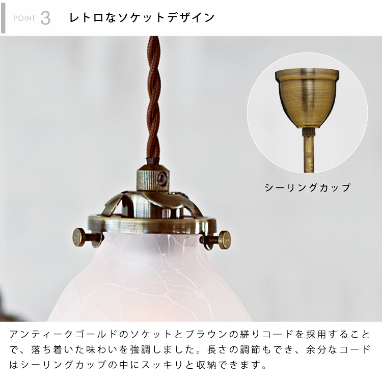 楽天市場】【インターフォルム公式】 ペンダントライト マルヴェル