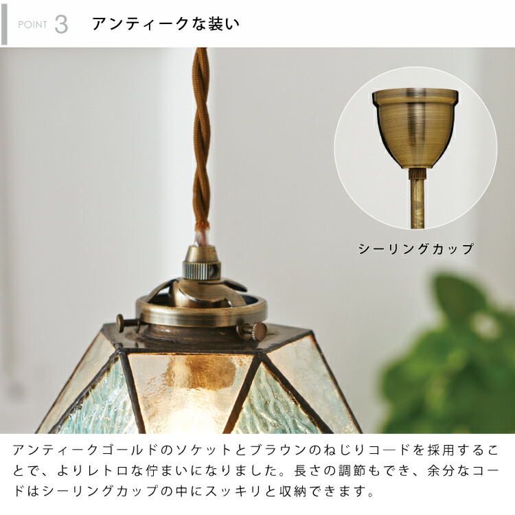 楽天市場】【インターフォルム公式】 ペンダントライト マリーズ