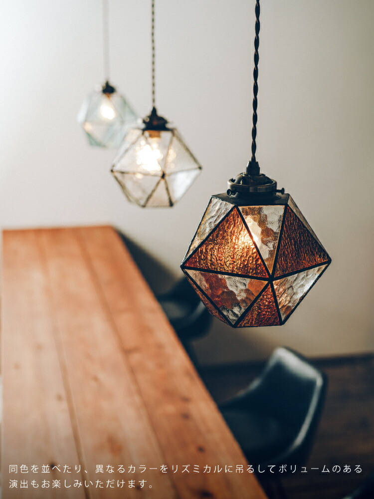 楽天市場】【インターフォルム公式】 ペンダントライト マリーズ