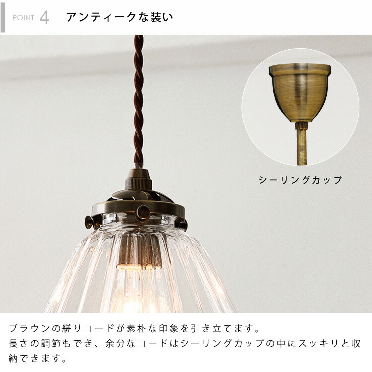 楽天市場】【インターフォルム公式】 ペンダントライト ロレエ Lorrez