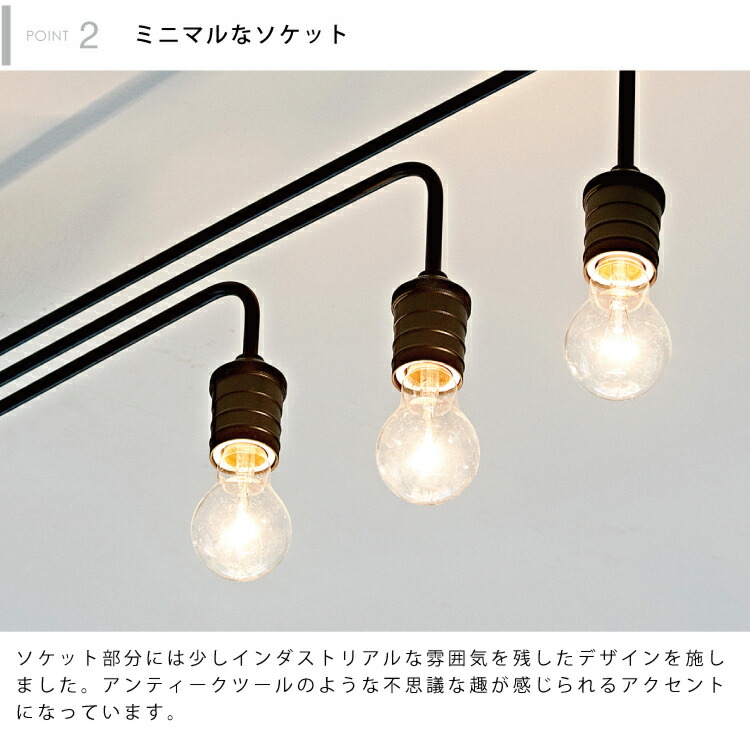 楽天市場】【インターフォルム公式】 シーリングライト ナロスト