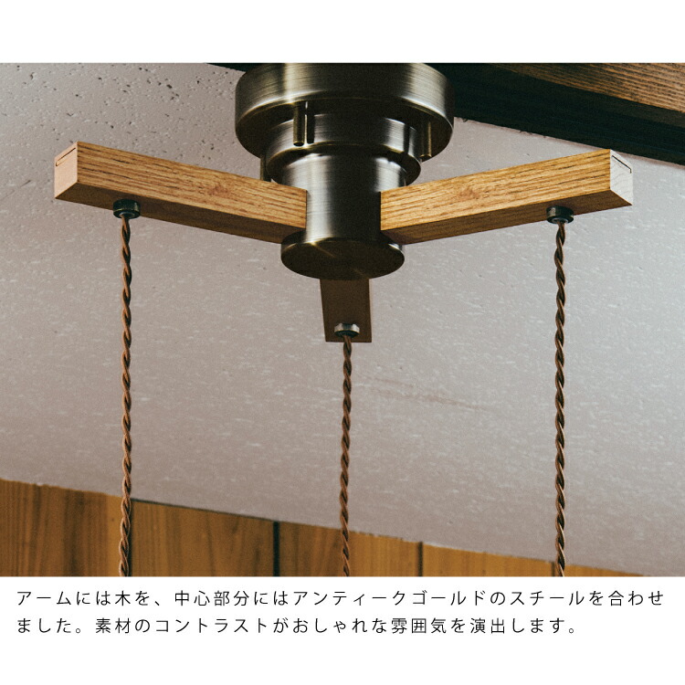 楽天市場】【インターフォルム公式】 ペンダントライト マリーズ