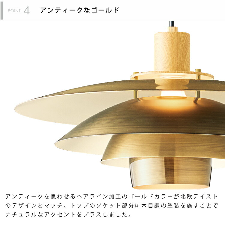 楽天市場】【インターフォルム公式】 ペンダントライト ミッケリ