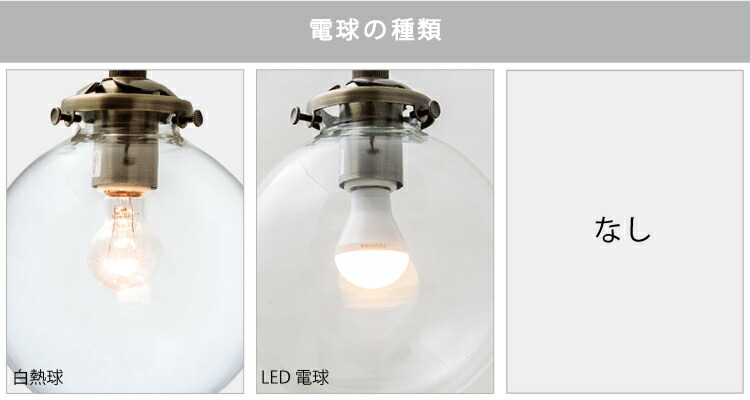 楽天市場】【インターフォルム公式】 ペンダントライト オレリア 5