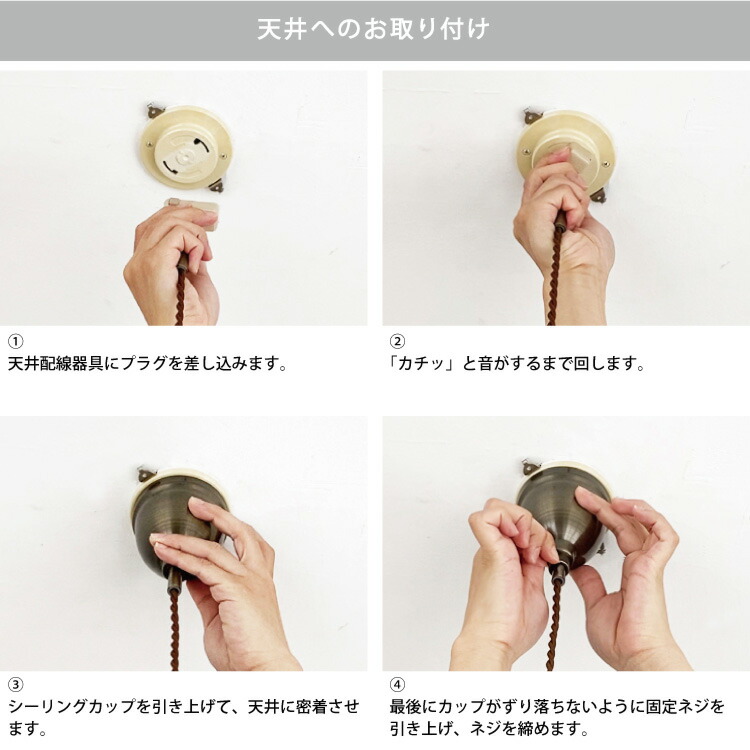 楽天市場】【インターフォルム公式】 ペンダントライト リケー Riquet