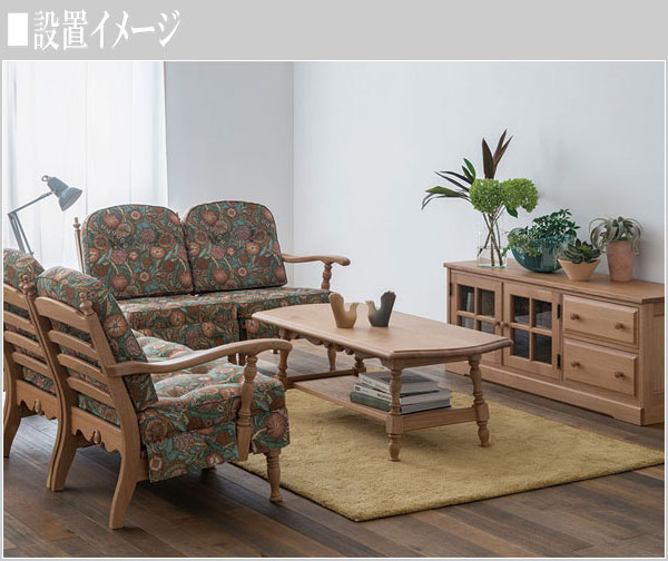 楽天市場】センターテーブル おしゃれ リビングテーブル アンティーク