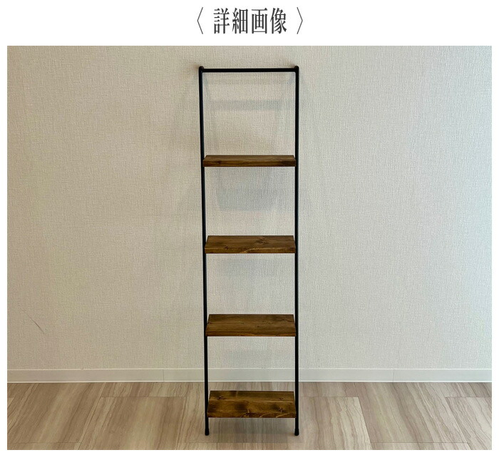 楽天市場】【在庫残り1台限り】 ウォールシェルフ 賃貸 取り付け