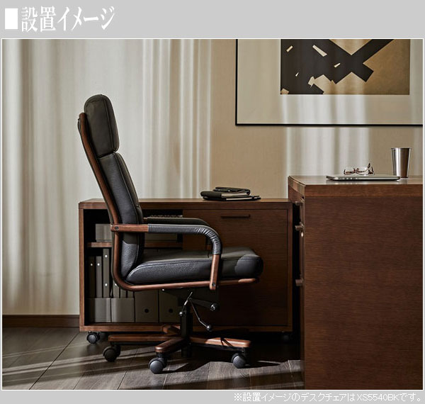 楽天市場】カリモク デスクチェア おしゃれ オフィスチェア 肘付き