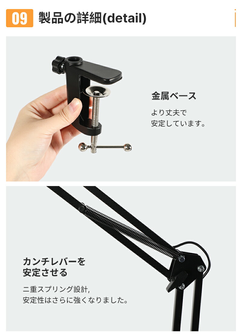 楽天市場】ポイント10倍 新品入荷☆折り畳み式 ロングアーム デスク