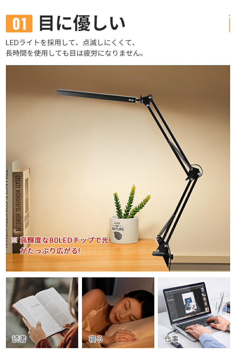 楽天市場】ポイント10倍 新品入荷☆折り畳み式 ロングアーム デスク