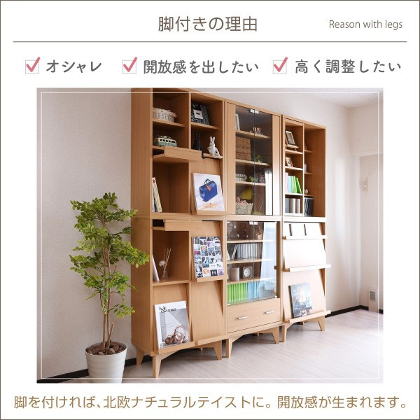 楽天市場】6BOX 専用 脚付きベース ディスプレイラック フラップ 本棚