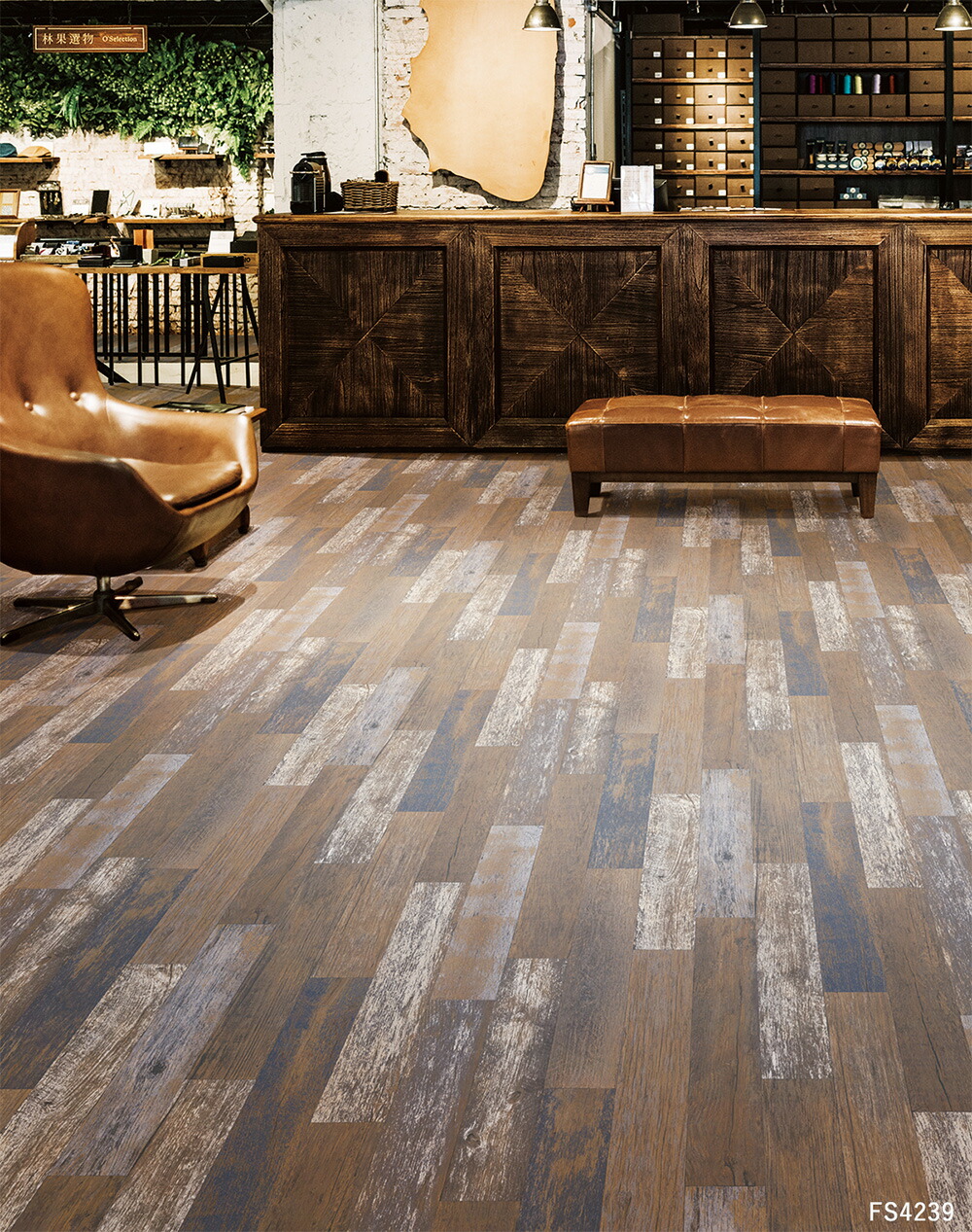 楽天市場】東リ 長尺シート マチュアNW｜FS4239（ヴィンテージペイント