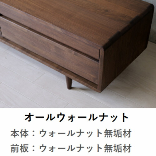 テレビ台 180cm ダークブラウン テレビボード」の人気商品一覧 | 安い