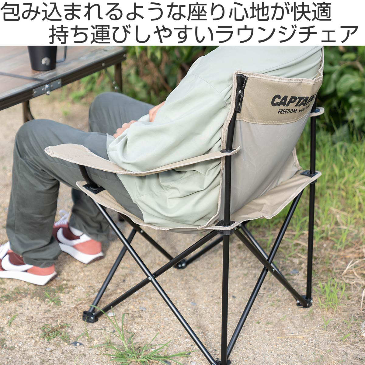 楽天市場】アウトドアチェア 折りたたみ CSシャルマン ラウンジチェア