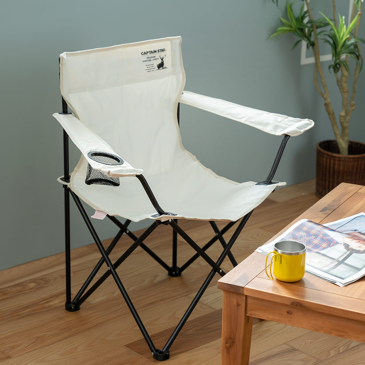 楽天市場】ラウンジチェア ホワイト キャプテンスタッグ CSシャルマン