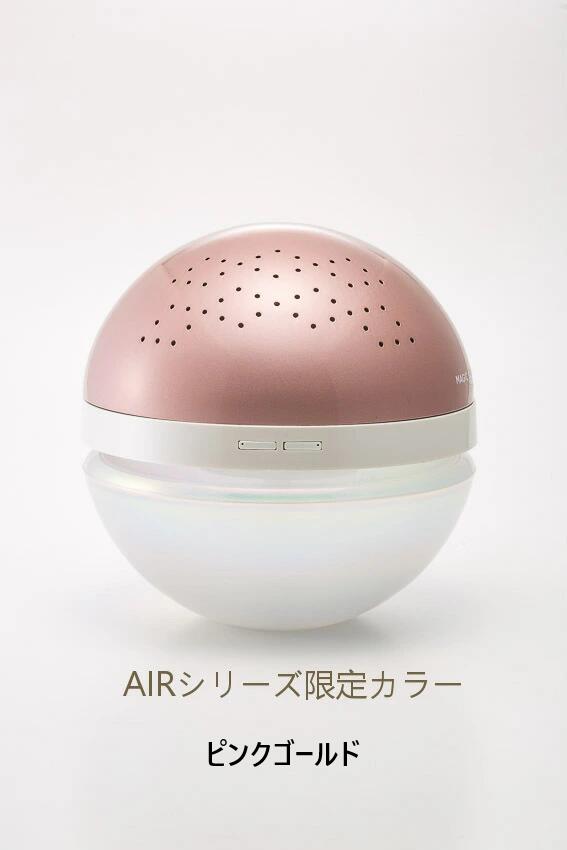 楽天市場】新色入荷【送料無料】アンティバック マジックボールAir