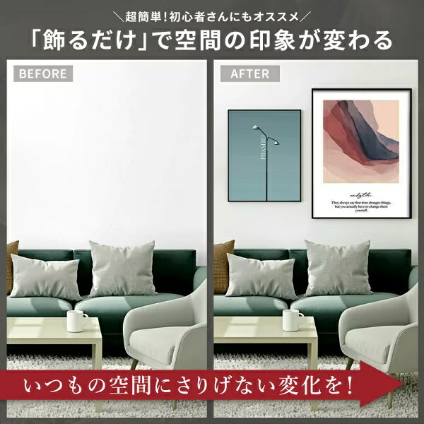 楽天市場】鳳凰 ほうおう フェニックス 開運 正方形ポスター 豪華 絵画