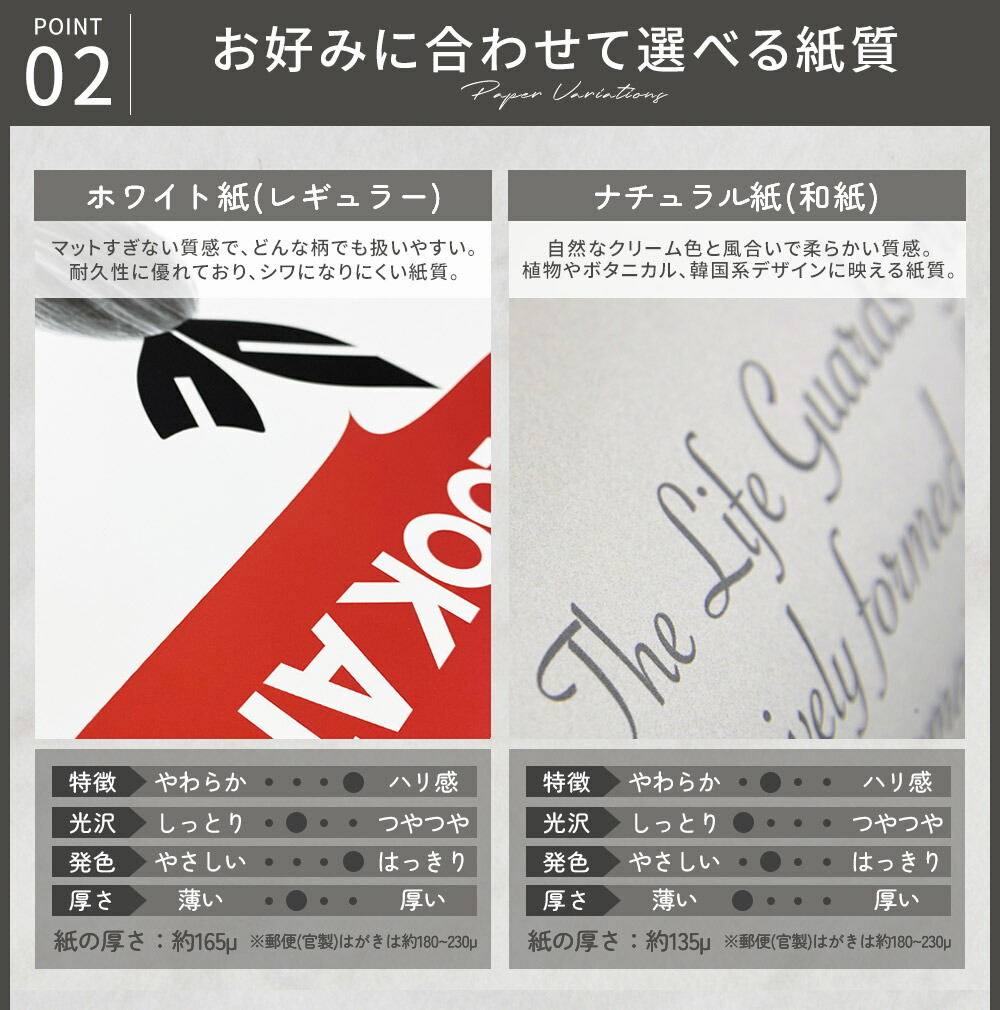 楽天市場】白蛇 干支 2025 開運 運気 金運 豪華 福 寿 幸福 ご利益