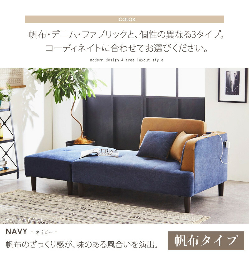 楽天市場】【先着クーポンで最大10％オフ】 ソファー 2人掛け 3人掛け