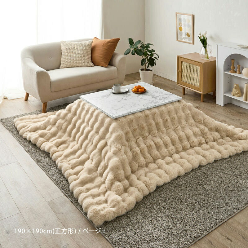 楽天市場】【先着クーポンで最大10％オフ】 こたつ布団 もこもこ