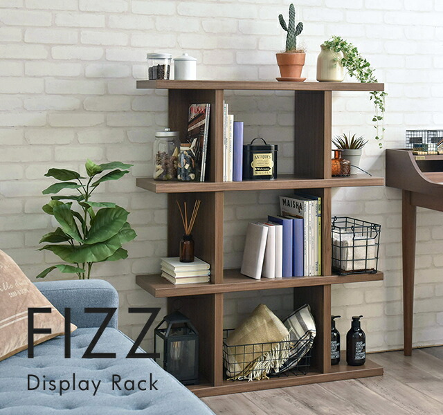 楽天市場】【先着クーポンで最大10％オフ】 オープンラック 幅90 高さ