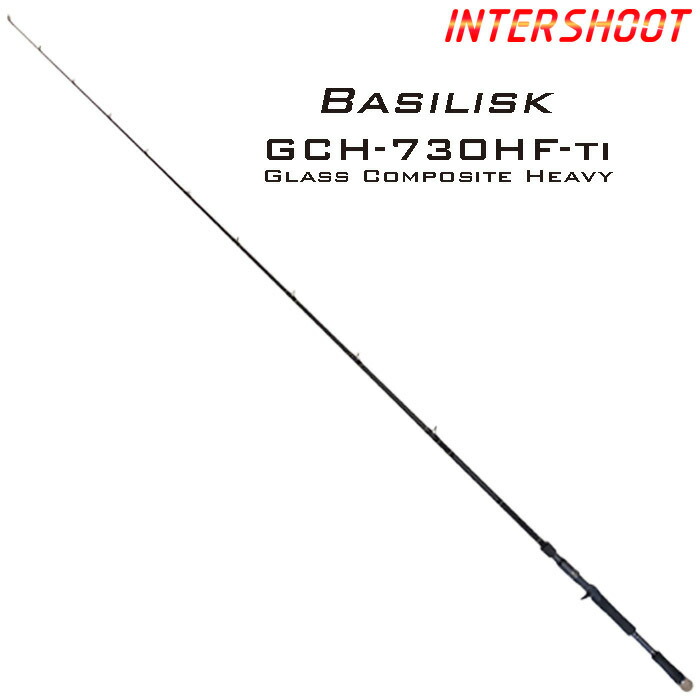 楽天市場】【受注生産】basilisk バジリスク gch-730hf-ti バスロッド