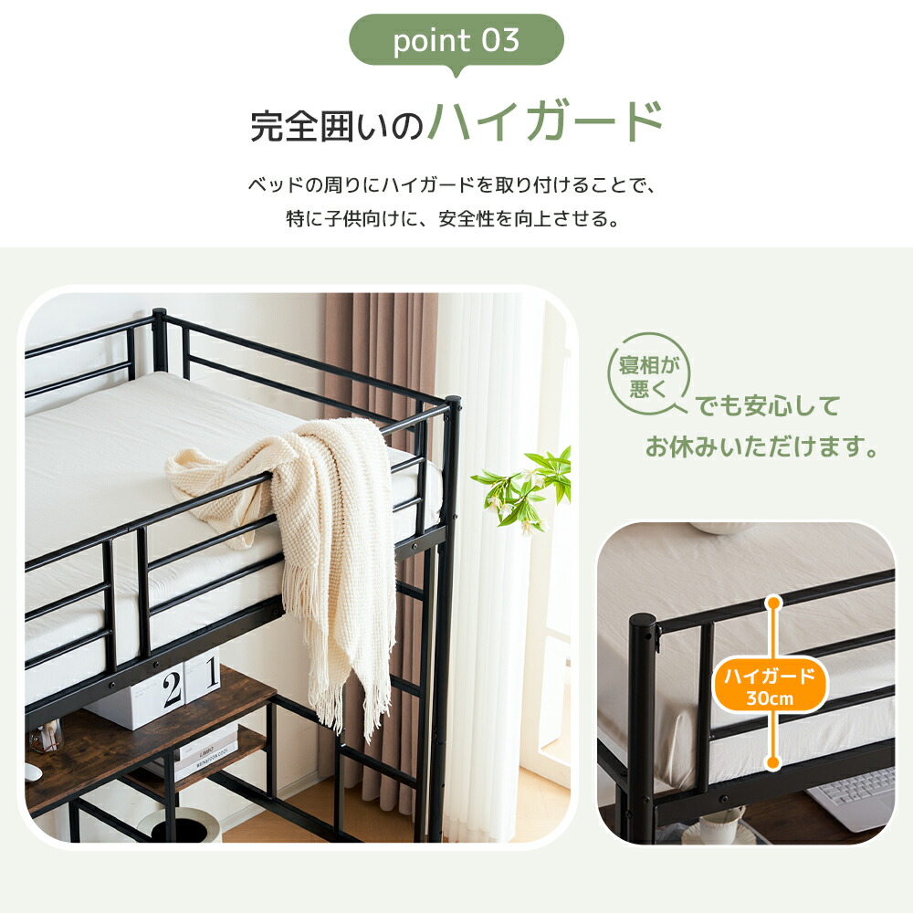 楽天市場】【スーパーセール価格&全品P5倍20時〜4H限定！】システム