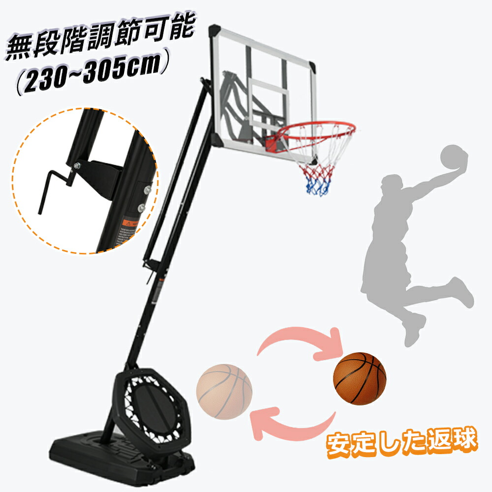 楽天市場】【スーパーセール価格&全品5％クーポン！】新作 バスケット