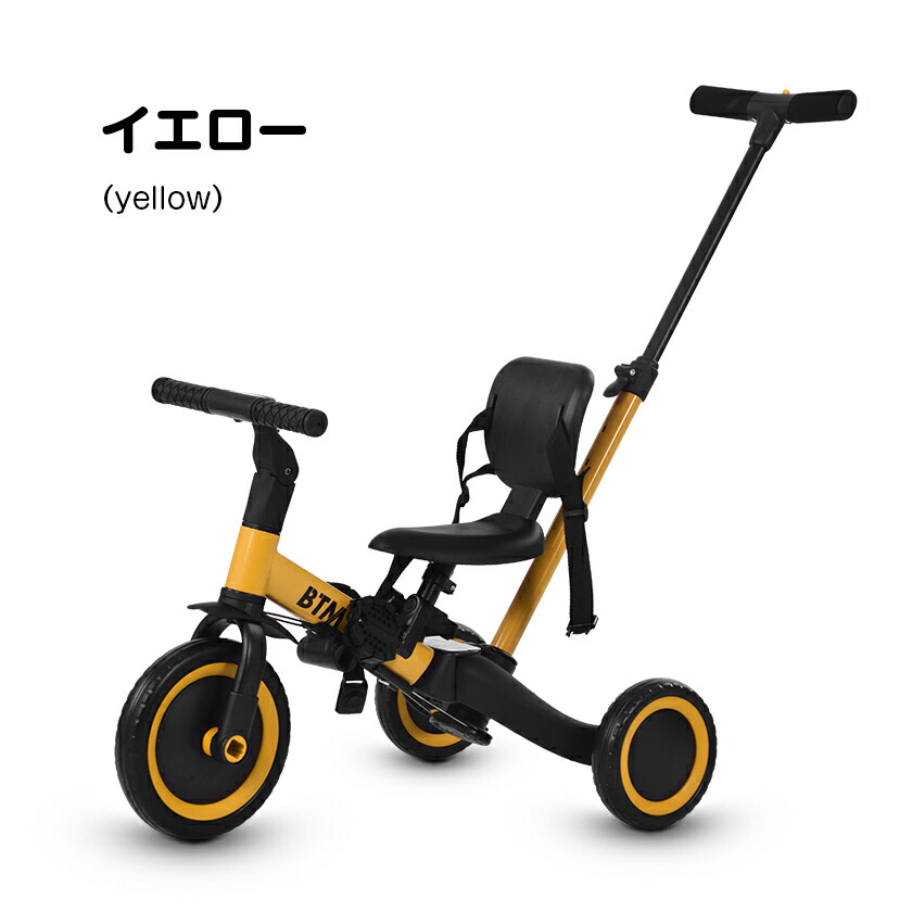 楽天市場】【スーパーセール価格&全品P5倍20時〜4H限定！】2025年9月新