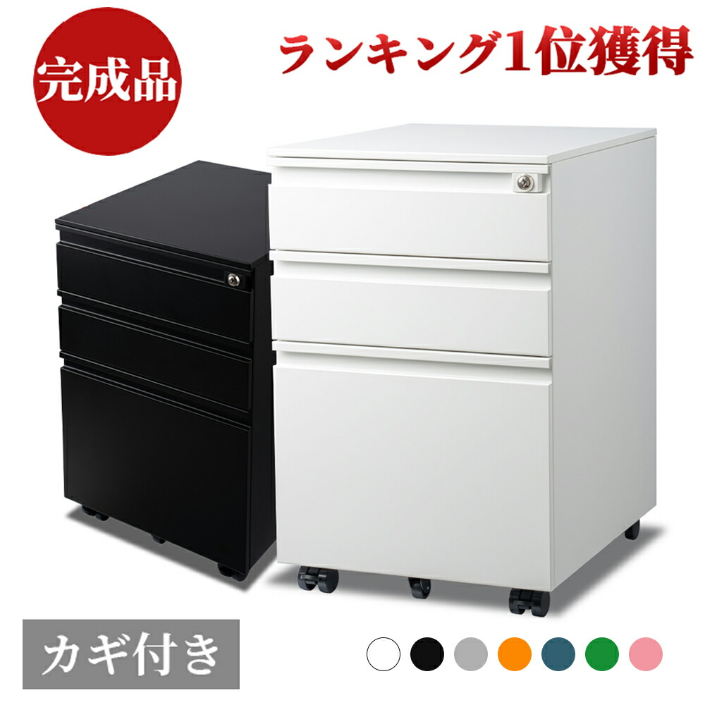 楽天市場】【スーパーセール価格&全品P5倍20時〜4H限定！】2025新