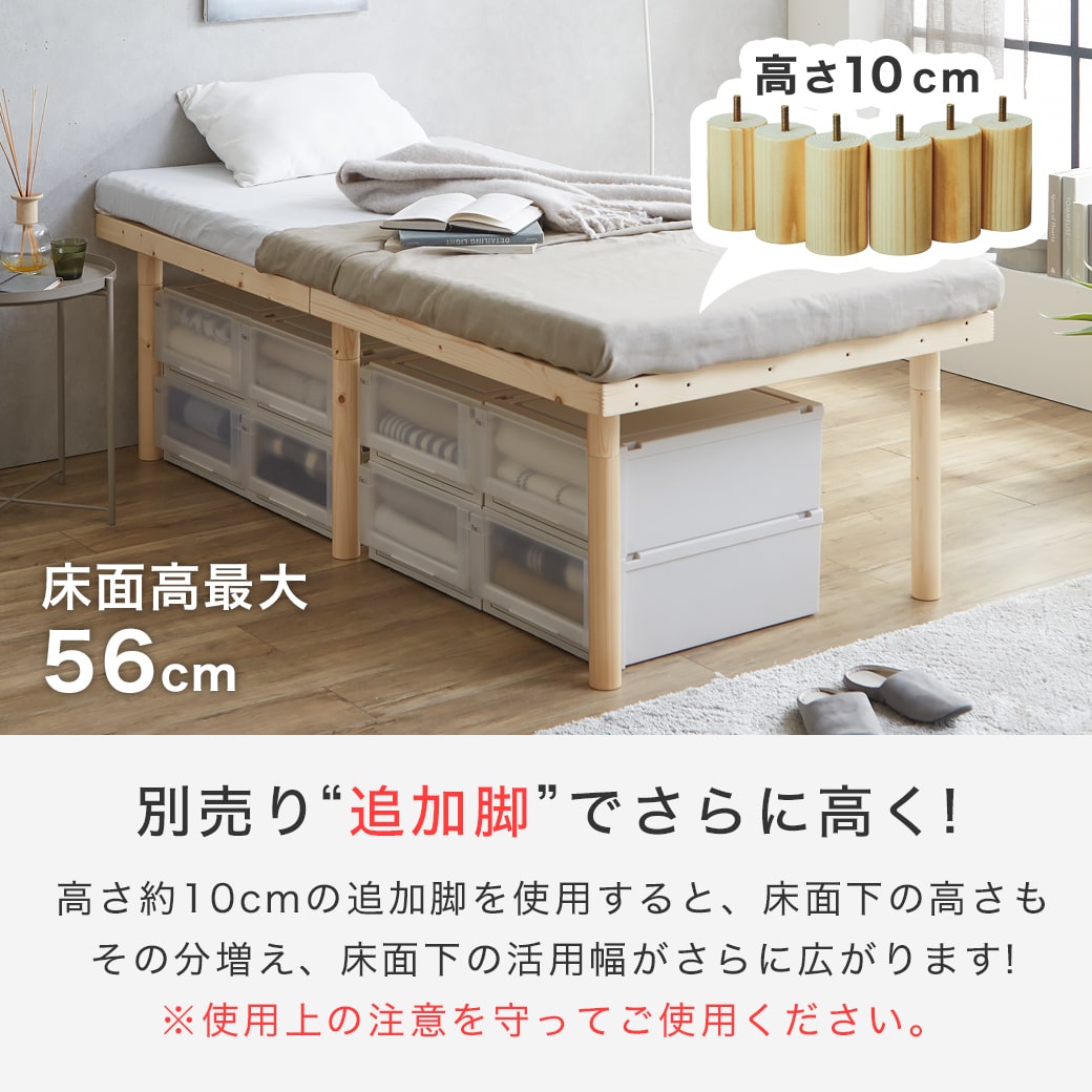 楽天市場】【10%OFF&抽選ポイント還元☆11日1:59まで！】 バノン